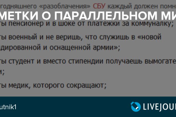 Кракен что за сайт