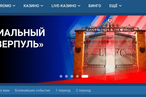 Ссылка на кракен kr2link co