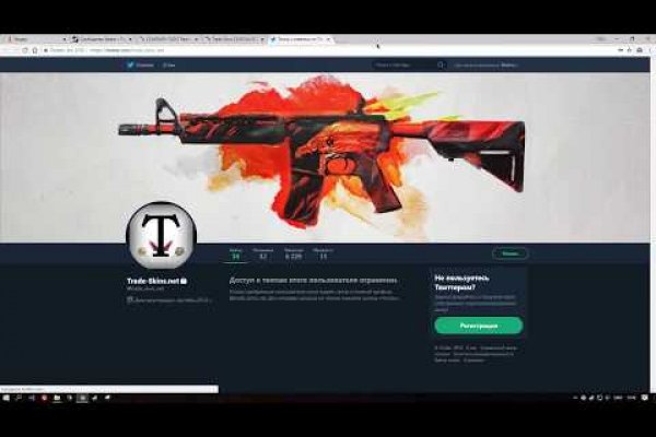 Кракен сайт kraken2